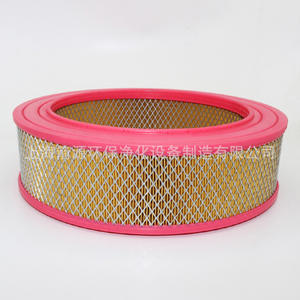 Pièces de maintenance pour compresseur d'air à vis Kaeser 6.4143.0 Style Élément de filtre à air de remplacement Pièces de compresseur industriel - Product Image 2