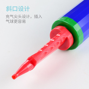 Mini Portable <b>Balloon</b> Pump Push Type Air Pump For Wedding Festival Use <b>Round</b> Latex <b>Balloons</b> Yoga Ball Pump PS Material Color - Product Image 3