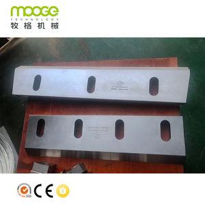 Cuchilla para Trituradora de Plástico para Línea de Reciclaje de Lavado y Trituración de Películas de Desecho - Product Image 4