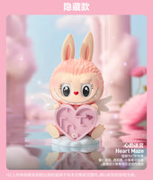 Labubu Pop-mart Original - Recherche de figurines de la série MOKOKO - Boîte mystère - Figurines aléatoires - Jouets de collection - Boîte mystère
