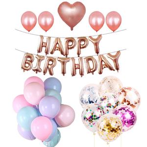 Ballons ronds métalliques épais imprimés avec logo OEM Chine, ballons en latex personnalisés dorés métalliques, ballons à l'hélium personnalisés pour fête d'anniversaire - Product Image 2