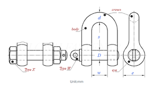 304 M3 M4 M5 Neo Còng Marine <span class=keywords><strong>D</strong></span>-Còng Nâng Móc Hình Chữ U Móng Ngựa Khóa Thép Không Gỉ Bow <span class=keywords><strong>D</strong></span> Còng - Product Image 6