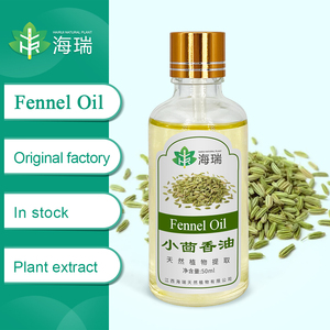 Natural Plant Essential <strong>Oil</strong> Feed Grade Fennel <strong>Oil</strong> for <strong>Pig</strong> Poultry Aquaculture Feed Factory Wholesale - Product Image 2