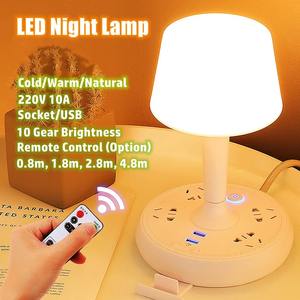 Lámpara LED de Noche con Luz Fría, Cálida y Natural, Lámpara de Noche para Dormitorio, Lámpara de Mesa para Alimentar al Bebé, Protección Ocular, Lámpara de Lectura con Puertos USB - Product Image 4