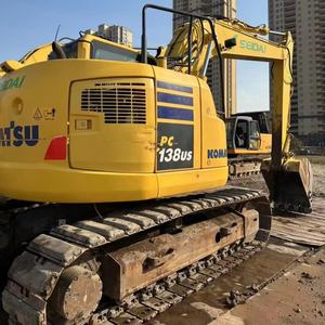 Excavatrice Komatsu 14t de taille moyenne Pc138us Komatsu 138us à vendre Excavatrice Komatsu à direction flexible Pc138 - Product Image 1