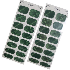 Pegatinas Magnéticas Verdes para Uñas, Gel Semicurado, Resina UV para Diseño de Manicura - Product Image 3
