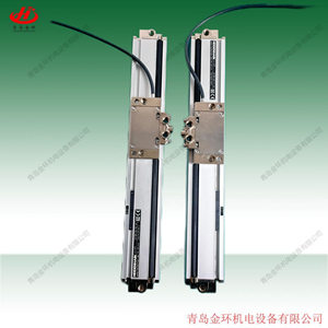Regla de encofrado High Heidenhain LS1679-270/370/470 589220-3L 589220-3K 589220-1J 589220-2P 589220-3J 589221-36 de alta calidad - Product Image 3