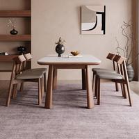 Table à manger moderne en bois et pierre frittée, table longue avec plateau de support, style simple, combinaison table et chaises pour la maison