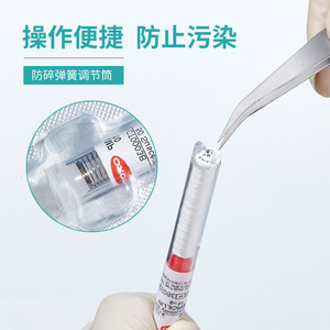 Bandelettes de test de sensibilité antimicrobienne Oxoid, pénicilline, 50 bandelettes pour usage en laboratoire - Product Image 1