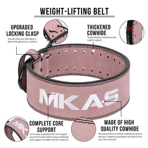MKAS toptan Unisex özel spor eğitimi 10Mm spor deri ağırlık kaldırma kemer dana geniş halter kemeri - Product Image 3