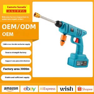 ปืนฉีดน้ำล้างรถแบบไร้สาย21V แบตเตอรี่ลิเธียมแบบพกพาชาร์จไฟได้1.3มม. ปั๊มน้ำหัวฉีดสำหรับใช้ในบ้าน - Product Image 5