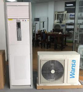 Aire acondicionado split tipo montado en la pared DC 9000BTU <span class=keywords><strong>inverter</strong></span> r410a - Product Image 3