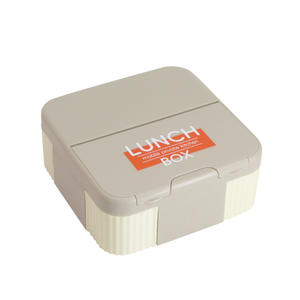 Boîte à lunch rectangulaire pour enfants Bencircle N08-2, mignonne, en plastique, isolée, chauffable, pour l'école - Product Image 4