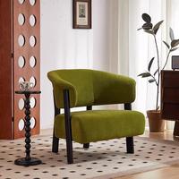 Fauteuil individuel moderne en tissu, avec pieds en bois, rembourré, fauteuil d'appoint, couleurs personnalisables, pour salon et maison