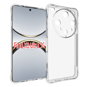 Siêu mỏng mềm <span class=keywords><strong>TPU</strong></span> trường hợp bìa Shell chống trượt chống rơi chống thả chống xước bảo vệ điện thoại trường hợp đối với Oppo tìm thấy X8 siêu 5g - Product Image 1