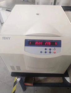 Centrífuga de sobremesa WEST TUNE TD5Y 4*100ml 4000rpm 31061xg de plástico/acero con calefacción para determinación de humedad en petróleo crudo (uso interno) - Product Image 5