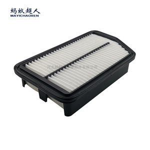 Filtre à air Mayichaoren pour Kia Sportage 2.0L 2.4L 2014-2015, numéro de pièce MYK-A288 - Product Image 1
