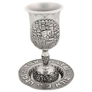 Artesanía judía israelí Decoración para <span class=keywords><strong>el</strong></span> hogar Festival del sábado Santo <span class=keywords><strong>Grial</strong></span> con plato Juego de copas de vino - Product Image 2