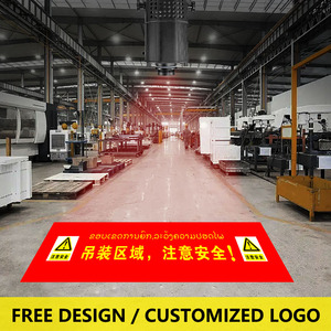 Đèn Chiếu Logo <span class=keywords><strong>Laser</strong></span> Chống Nước IP65 Trang Trí Lễ Hội Tòa Nhà Độ Sáng Cao Gobo 150W - Product Image 3