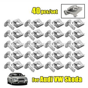 Clips Metálicos de Protección Inferior del Motor Winning Journey 8D0805121 8D0805960 para Autos Audi, Volkswagen y Skoda - Product Image 2