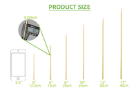 Brochettes de barbecue jetables en bambou biodégradable sans BPA avec logo personnalisé