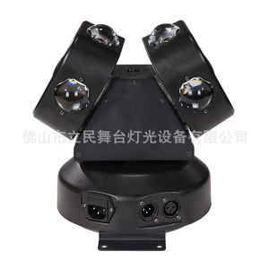 ไฟหัวขยับแบบสองแขน รุ่น Wind And Fire Wheel 8 หัว สำหรับเวที แสงสีเสียงสำหรับบาร์ คาราโอเกะ ปาร์ตี้ ใช้ภายในอาคาร - Product Image 3