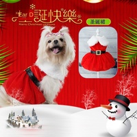 Robe de Noël pour chien en tissu velours doré, polyester, style classique mignon, écologique, pour petits animaux, vacances d'hiver