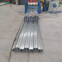 Plancher en acier de type B, design chinois, anti-corrosion, résistant au feu, longueur étendue pour une durabilité accrue dans les écoles, minimisant les joints