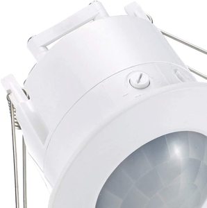 Ceiling PIR <strong>Motion</strong> <strong>Sensor</strong> Switch 360 Degree Infrared <strong>Sensor</strong>/PIR <strong>Motion</strong> <strong>Sensor</strong> Switch - Product Image 3