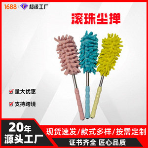 Mini-plumeau sino-chinois rétractable en acier inoxydable avec fonction de massage à roulement à billes pour l'élimination de la poussière 28-76cm - Product Image 5