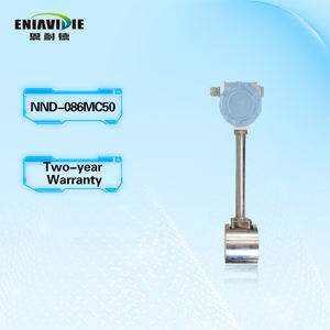 ボルテックスフローメーターパルス出力FLG DN50 - Product Image 1