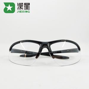 نظارات أمان صناعية شفافة قابلة للتعديل مضادة للضباب نظارات أمان مخصصة - Product Image 2