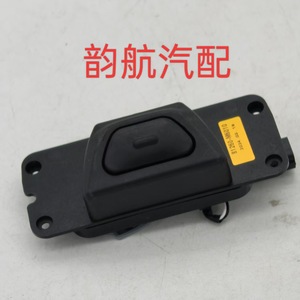 สวิตช์ท้ายรถ 81260M6010 สำหรับรถยนต์ฮุนได เกียสีดำอะไหล่ทดแทน - Product Image 3