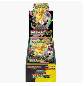 Cartes à collectionner Pokémon PTCG version japonaise M2a Super Dream EX, série Mega, boîte <span class=keywords><strong>dorée</strong></span> de fin d'année, vente en gros à bas prix - Product Image 1
