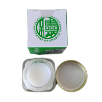 Vente flash 100% original 20g flacon en verre crème essentielle au menthol Tigre blanc