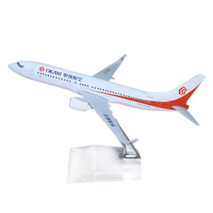 โมเดลเครื่องบินโลหะ <span class=keywords><strong>Boeing</strong></span> <span class=keywords><strong>B737</strong></span>-<span class=keywords><strong>800</strong></span> ขนาด 1:250 ยาว 16 ซม. - ของขวัญทางธุรกิจ พิมพ์ลายสกรีน ปรับแต่งสีได้ ยี่ห้อ Tongde - Product Image 1