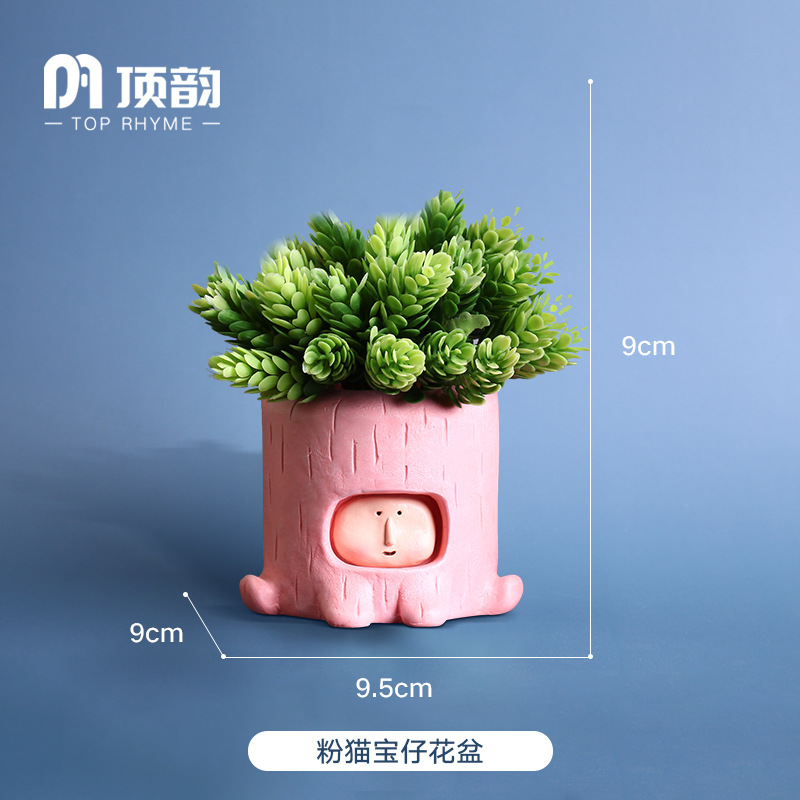 DY2050-4B Desktop Ornament