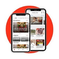Aplicación Móvil de Noticias Empresariales Internacionales ROYALCRAFT, Diseño Nativo para MAC/Linux, Servidor de Red M5, Internet Stock