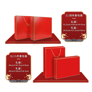 Hebras heresresresresents erersonalized brembrellas orifts Promoctional rodeas iifts ower ank otebook et IFT - Product Image 2