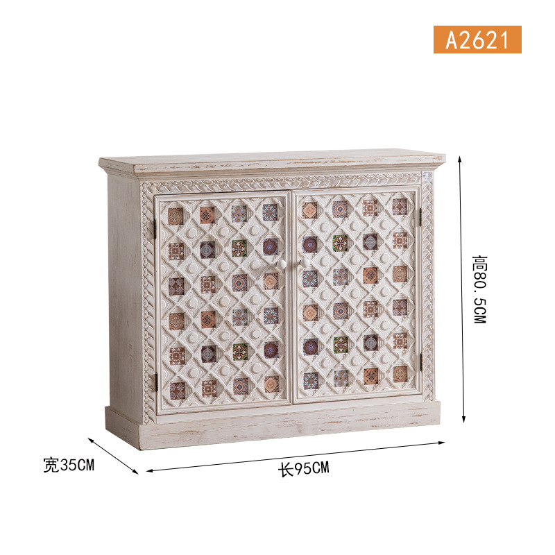 Chest of Drawers - A2618