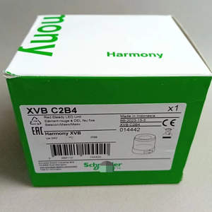 XVB C2B4 NOUVEL EMBALLAGE D'ORIGINE - Product Image 1