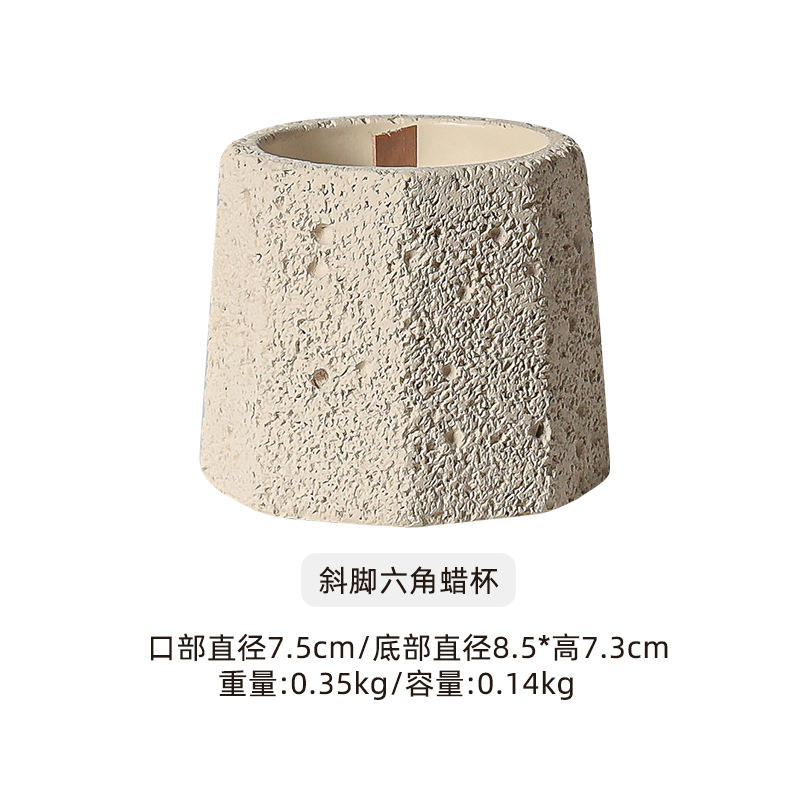 ดีไซน์ 12 (เฉพาะขวดโหล, ไม่รวมเทียน)