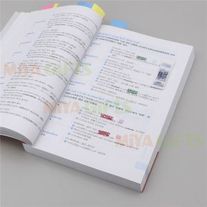 Custom Opaque Word Memory Notebook Index Tabs <strong>Flags</strong> <strong>Book</strong> Reading Graffiti PET Scrawl Reading Sticker - Product Image 4