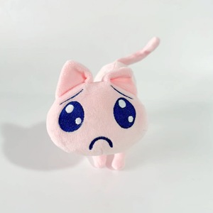 Ap Cat Plush <b>Toy</b> 20cm Pink <b>Soft</b> <b>Stuffed</b> Animal For Kids And Cosplay - Product Image 2