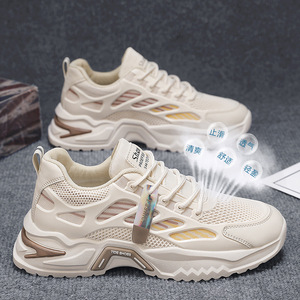Zapatos Casuales de Verano 2025 para Hombre, de Corte Bajo, con Suela Gruesa, Forro de Algodón, que Aumentan la Estatura, Modernos, para la Universidad y el Campus - Product Image 3