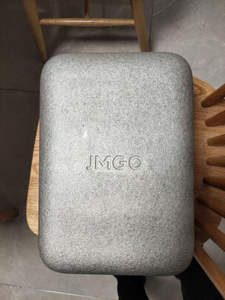 Game Automatische Schermuitlijning Jmgo Nano Dlp Projector Laser Intelligente Draagbare 1080P 490iso Lumen - Product Image 6