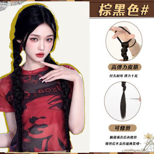 <b>Boxer</b> Braid Wig Long Thick Twisted Braids Hair Tie Chinese Style For Miss - Product Image 5