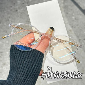 Montura de Gafas Ovaladas de Titanio 86092, Ligeras, Montura Completa, Gafas de Mujer, Estilo Retro, Lentes de Plástico, Origen Danyang - Product Image 4