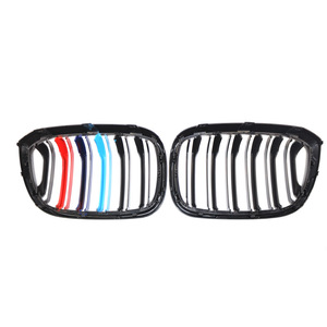 Calandre de voiture BMW pour X3 X4 G01 G02, design double ligne et trois couleurs, calandre avant de pare-chocs 51138469959, plastique ABS, neuve - Product Image 4