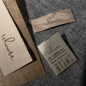 Cổ Điển <span class=keywords><strong>Retro</strong></span> Thân Thiện Với Môi Cotton Linen Thẻ Mát Cậu Bé Áo Sơ Mi Dầu Giấy Nhãn Cho Quần Áo Giản Dị May Thẻ Đinh Tán - Product Image 3